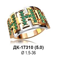 Кольцо ДК-17310 восковка