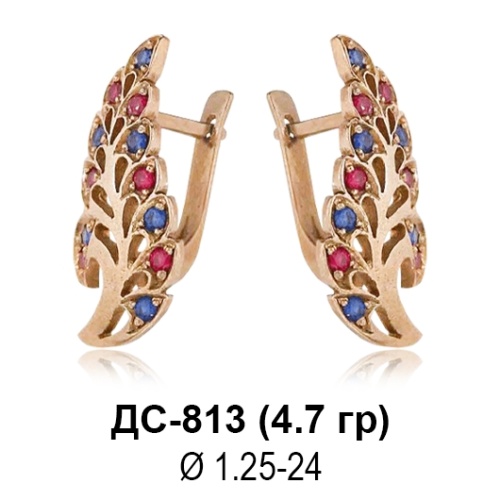 Серьги ДС-813 восковка