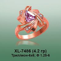 Кольцо XL-7486 опока