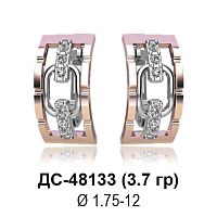 Серьги ДС-48133 восковка