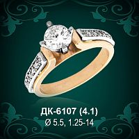 Кольцо "Одинарка с россыпью" ДК-6107 восковка