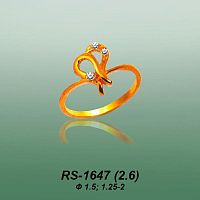 Carates RS-1647 опока
