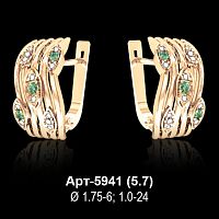Серьги Арт-5941 восковка