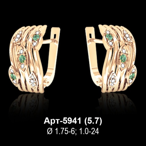 Серьги Арт-5941 восковка