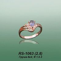Carates RS-1063 опока