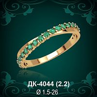 Кольцо "Дорожка" ДК-4044 восковка
