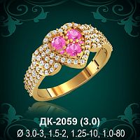 Кольцо "Сердце" ДК-2059 восковка
