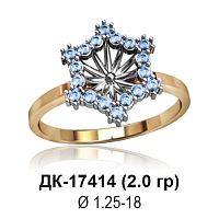 Кольцо ДК-17414 восковка