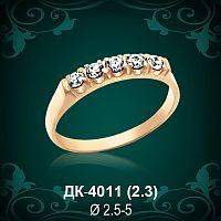 Кольцо "Дорожка" ДК-4011 восковка
