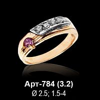 Кольцо Арт-784 восковка