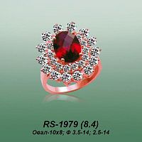 Carates RS-1979 опока