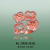 Carates XL-7830 опока
