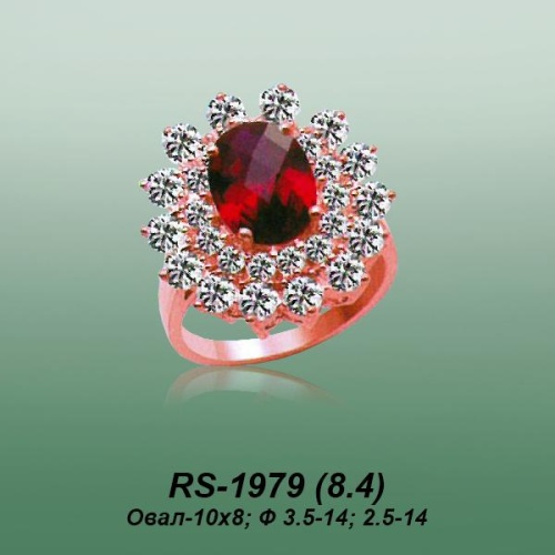 Carates RS-1979 опока Carates RS-1979 опока