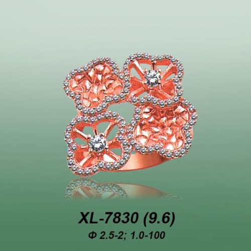 Carates XL-7830 опока