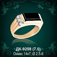 Мужской перстень ДК-9258 восковка