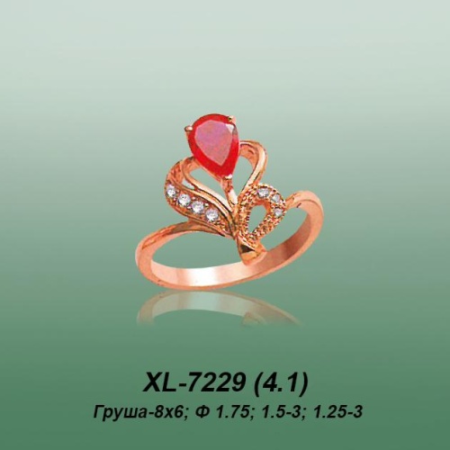 Carates XL-7229 опока