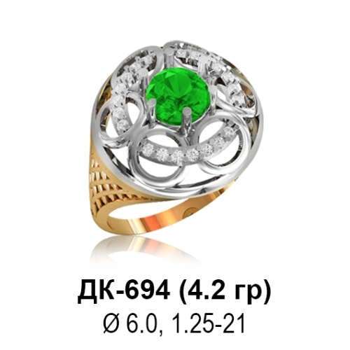 Кольцо ДК-694 восковка Кольцо ДК-694 восковка
