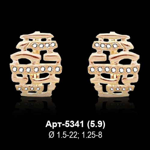 Серьги Арт-5341 восковка