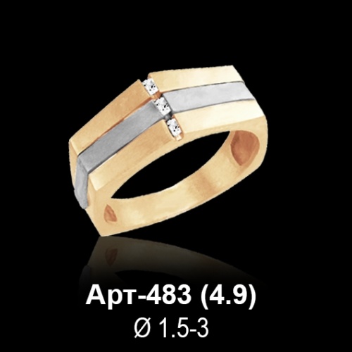 Кольцо Арт-483 восковка