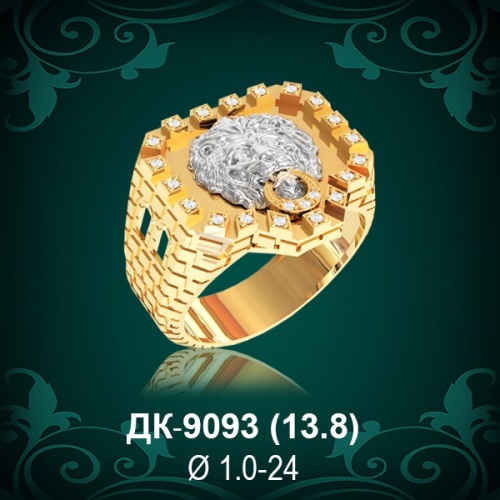 Мужской перстень ДК-9093 восковка