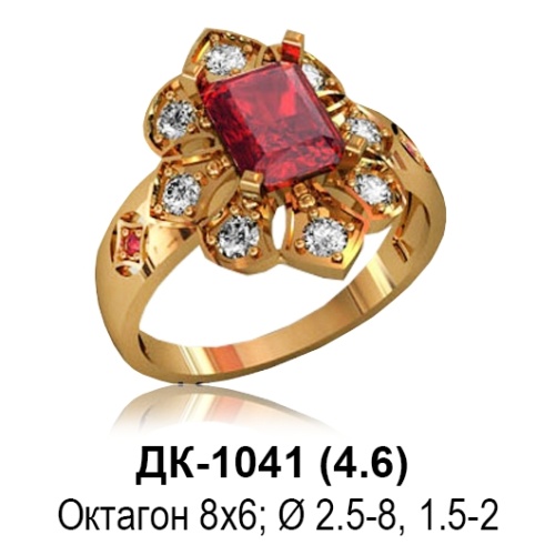 Кольцо ДК-1041 восковка