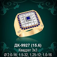 Мужской перстень ДК-9927 восковка