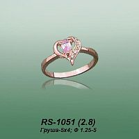 Carates RS-1051 опока