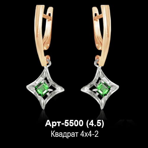 Серьги Арт-5500 восковка