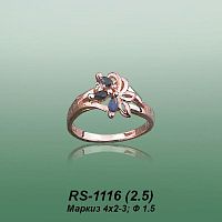 Carates RS-1116 опока