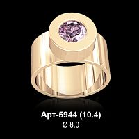 Кольцо Арт-5944 восковка