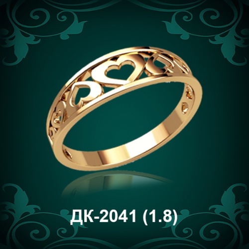 Кольцо "Сердце" ДК-2041 восковка