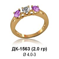 Кольцо ДК-1563 восковка