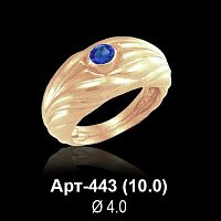 Кольцо Арт-443 восковка