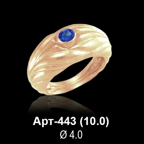 Кольцо Арт-443 восковка