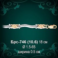 Браслет Женский Брс-746 восковка