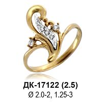 Кольцо ДК-17122 восковка