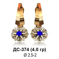 Серьги ДС-374 восковка