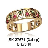 Кольцо ДК-27671 восковка