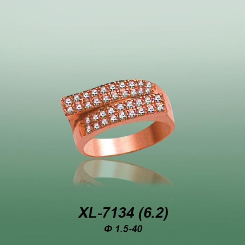 Carates XL-7134 опока