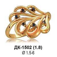 Кольцо ДК-1502 восковка