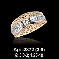 Кольцо Арт-2872 восковка