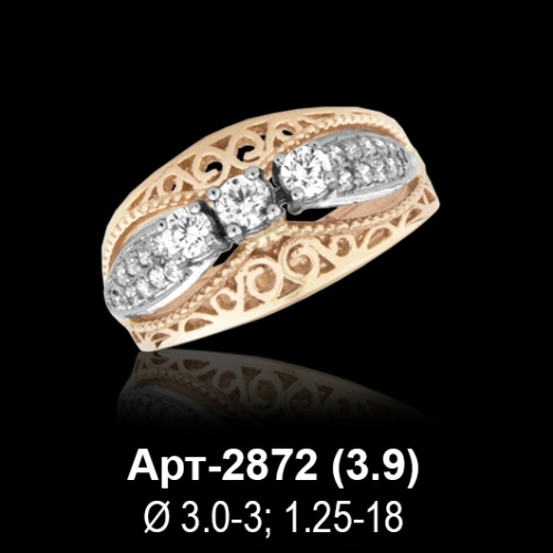 Кольцо Арт-2872 восковка