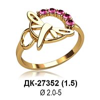 Кольцо "Стрекоза" ДК-27352 восковка