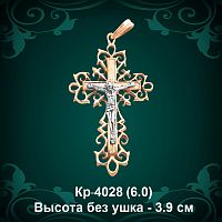 Крестик Кр-4028 восковка 