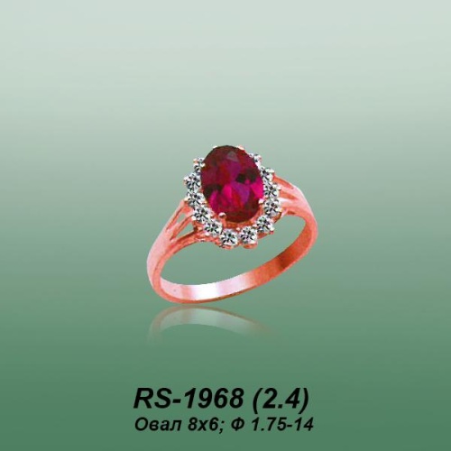 Carates RS-1968 опока Carates RS-1968 опока