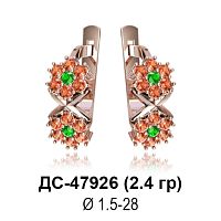 Серьги ДС-47926 восковка