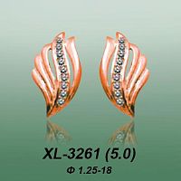 Carates XL-3261 опока