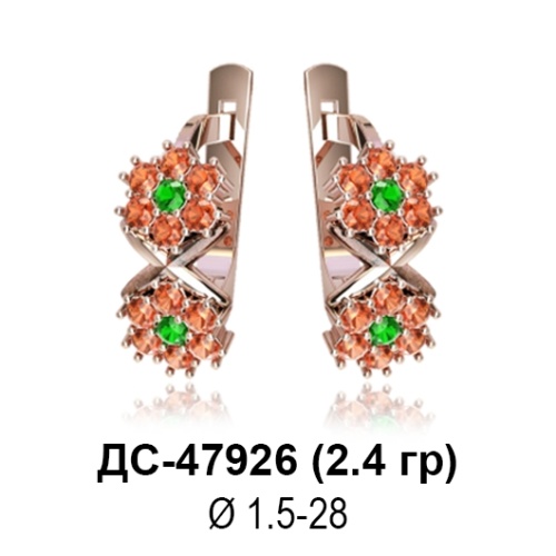 Серьги ДС-47926 восковка