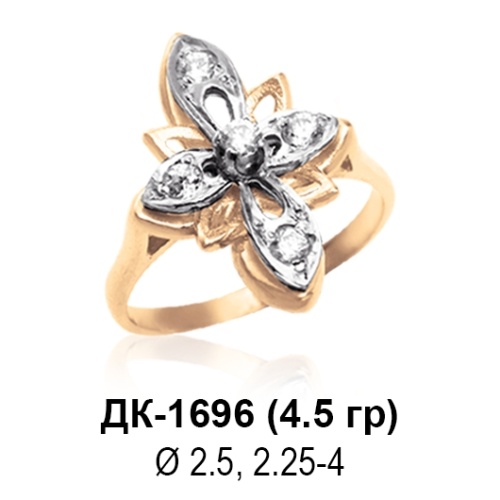 Кольцо ДК-1696 восковка
