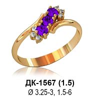 Кольцо ДК-1567 восковка